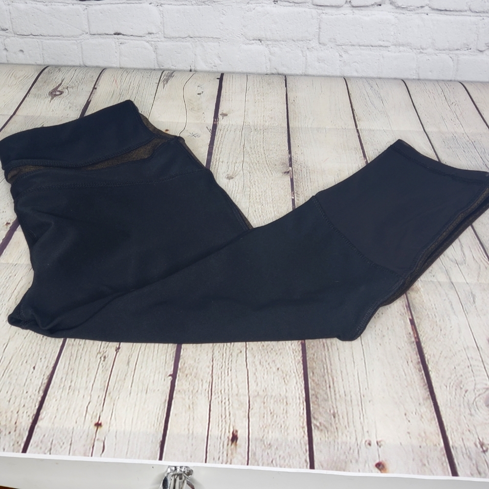 RBX Cropped Pant SP